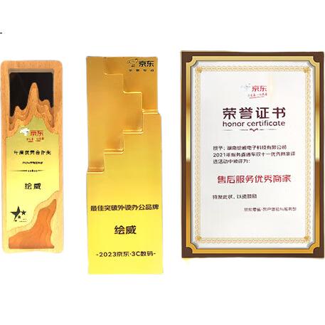 Huiwei PD-201 Compatible Pantum P2200 P2500 M6500 M6550 M6600 Toner Cartridge N/NW PD-201 Toner Powder