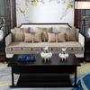 Chinese High-Grade Solid Wood Chinese Sofa Cushion Four Seasons Universal Sofa Cover Cover Cloth Non-Slip Sofa Cushion