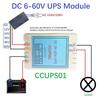1pc DC 6V-60V UPS Power Protection Module Automatic Battery Switching Device Accessories Easy Installation