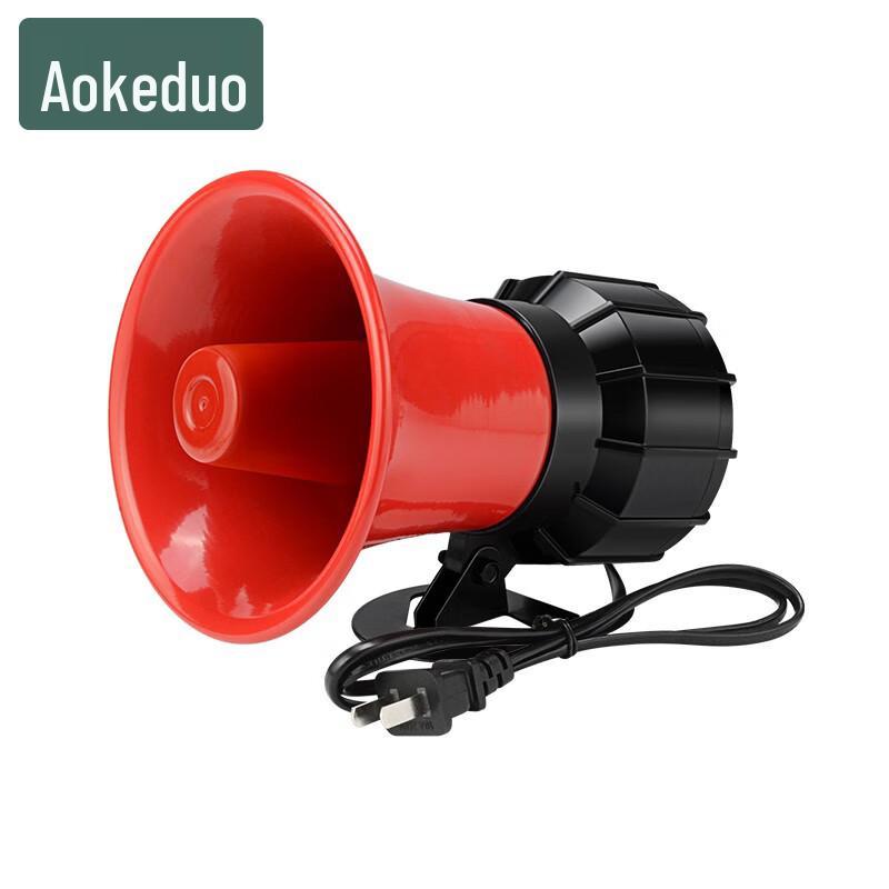 Aokedu Multi-Voltage Power Outage & Fault Alarm