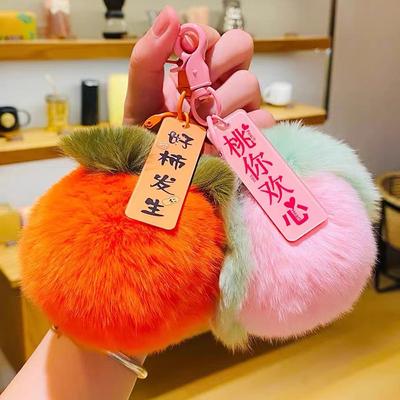 Faux Kaninchenfell Mini süße kleine Persimmon Schlüsselanhänger Frauen Plüsch Rex Kaninchenfell Auto Schlüsselanhänger Tasche Dekoration Anhänger Geschenk