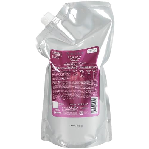 

MILBON Aujua QU Quench Шампунь (1L) Подарок на день рождения