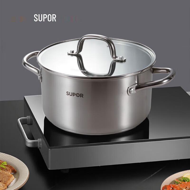 SUPOR 4.2L Stainless Steel Soup Pot with Glass Lid