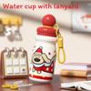Cartoon Cute Pet Planet Insulated Bottle With Silicone Straw For Kids And Travel