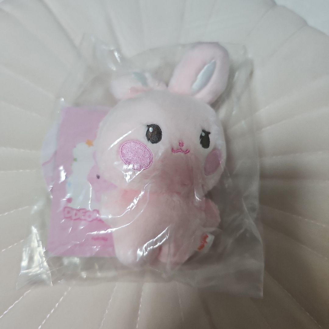 

[USED] ANITEEZ Tiny Keyring Seonghwa