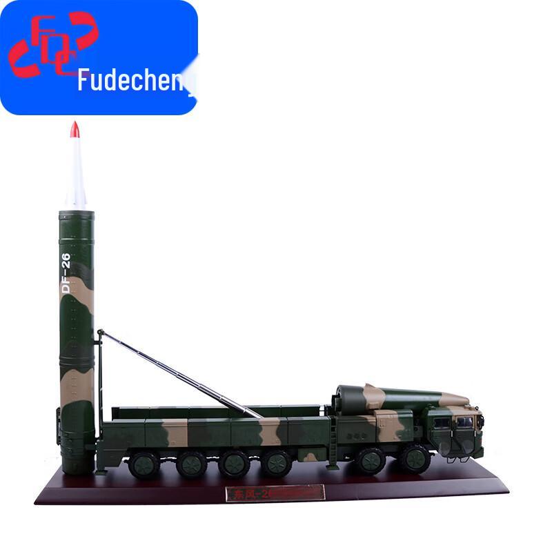 Dongfeng-26 Missile Launcher Vehicle Model