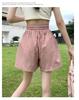 Women's 2025 Summer Pink Casual High-Waist A-Line Loose Wide-Leg Shorts