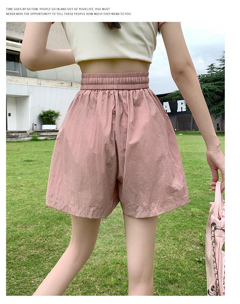 Women's 2025 Summer Pink Casual High-Waist A-Line Loose Wide-Leg Shorts