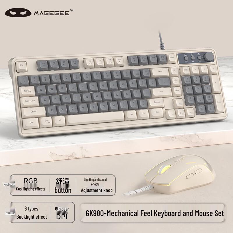 

MageGee 98-Key Mechanical Feel Keyboards