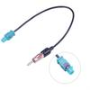 High Quality Antenna Adapter Car Stereo FM AM Radio