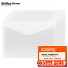 100-Pack A4 Button Closure Transparent File Folders, Thick Waterproof Exam Paper Document Storage Pouches, Office File Folders