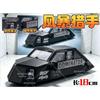 Tiv 2 Storm Chaser Car Dominator 3 Tornados Car Toy Model Tiv 2 Toy Tornados 3d Printed Tiv 1 Dominator 2 Tornados Car