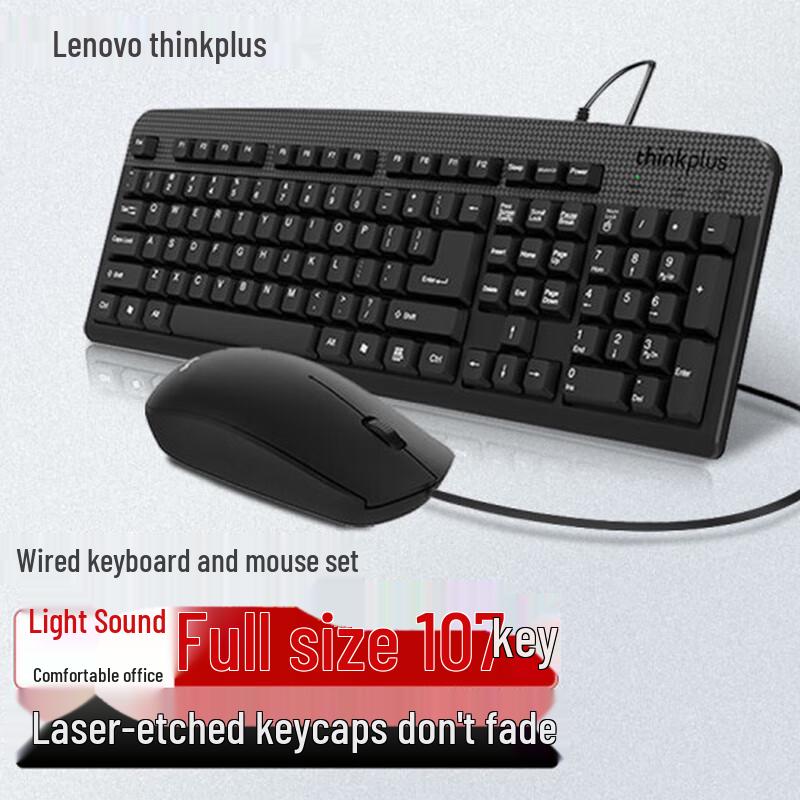 

Lenovo ThinkPad KM130 Pro Silent Wired Keyboard & Mouse Combo