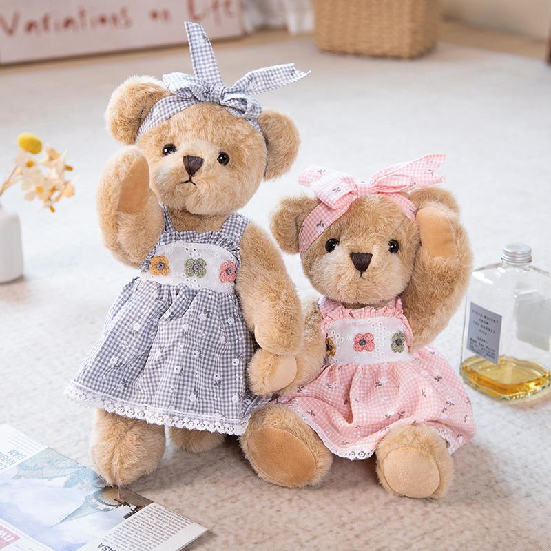 Double Plush Toy with Movable Joints Designed Cute Bear Cozy Home Decoration Perfect Toy for Little Girls And a Lovely Valentine