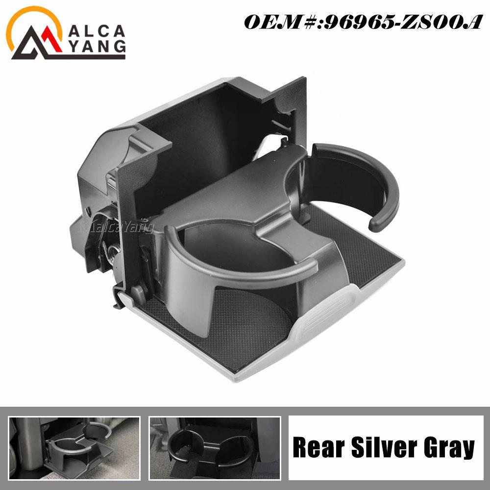 Car Cup Holder Insert Frontier Rear Console For Nissan Frontier 2008-2016 Pathfinder 2009-2012 Xterra 2009-2015