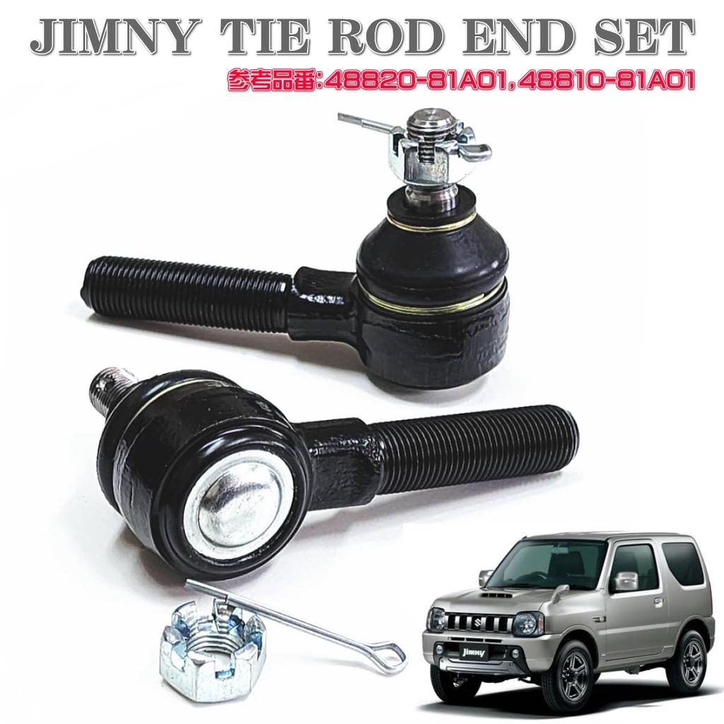 Officek Suzuki Jimny JIMNY Tie Rod End, Left and Right Set, For Judder/Shimmy, JB23W,