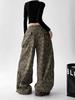 Vintage Leopard Print Casual Pants Women Spring/Autumn New Style Loose Fit Straight Leg Dance Wide Leg Pants