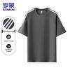 Men's Lyocell Blend Cool-Touch T-shirt