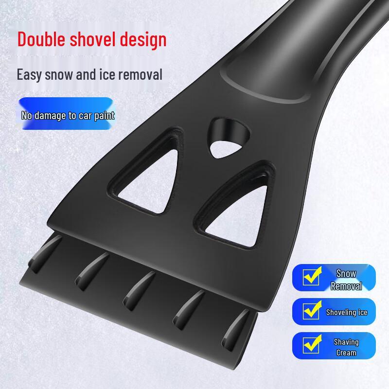 Jimei Automotive Snow Removal Tool