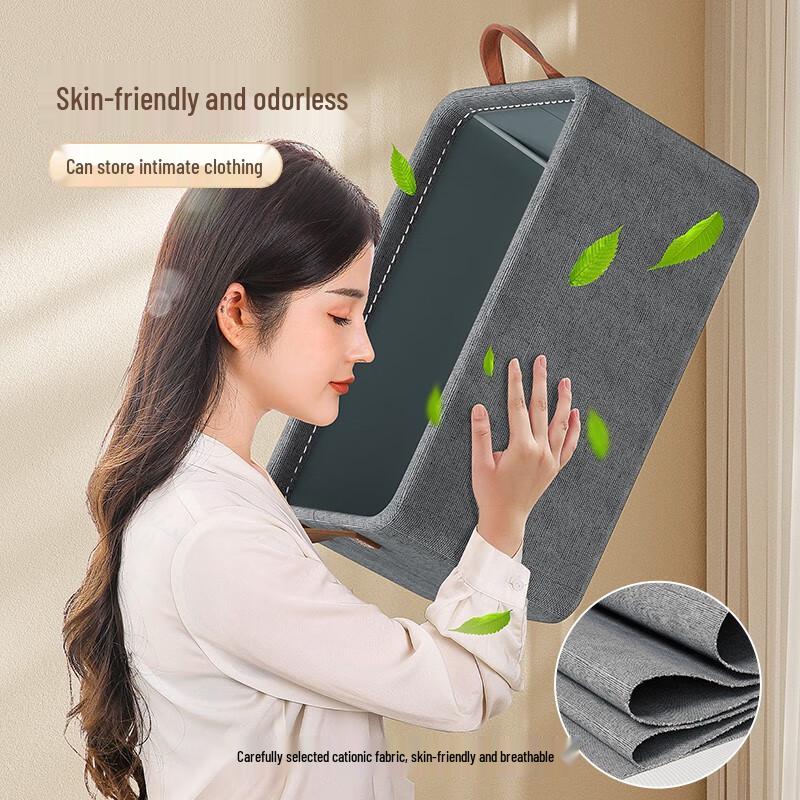 Foldable Cationic Fabric Storage Box - Steel Frame, Handheld, Ideal for Bedroom & Home Organization.