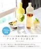 HARIO FIB-75-NV-Y Navy Filter-in Bottle, 750ml, for Cold Tea and Cold Brew. Available In 5 Colors. Kitchen Pitcher, Jug, Decanter, Limited Edition
