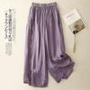 Summer Women Nine-Minute Wide Leg Pants with Embroidery
