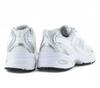 New Balance 530 - Women's Sneakers Shoes White MR530EMA ORIGINAL