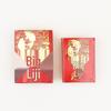 Mini Red Wedding Envelopes In Transparent Plastic Box - Lucky Money Envelopes