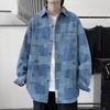 Denim Shirt with Geometric Pattern Oversized Long Sleeve Button Front Pocket Casual Top