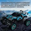 Scale RC Stunt Car for Operation Five Light Water USB Gift 2 Rechargeable 1/16 Off-Road Kids, 70-Minute Time, 4WD, Modes, Spray, Rechargeable, LED,