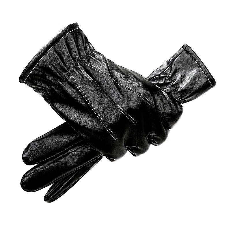 ZHENYUEQI Winter Warm PU Cycling Gloves One Size