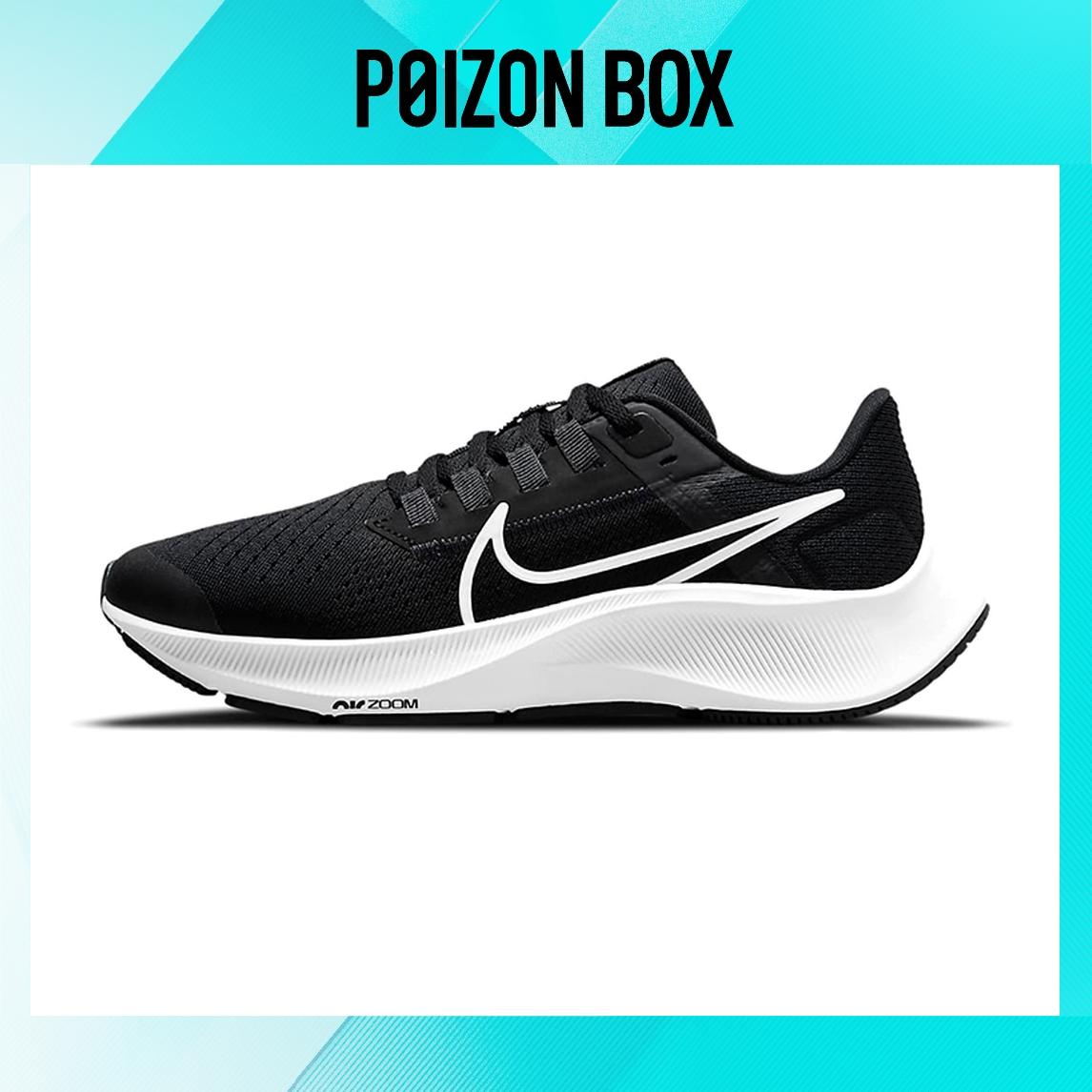 

кроссовки Nike Air Pegasus 38 Black White (GS) CZ4178-002