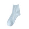 Gift Box Odor-Resistant Aromatherapy Socks, Men's & Women's Antibacterial Breathable Mid-Calf Socks, Sweat-Absorbent Solid Colors.