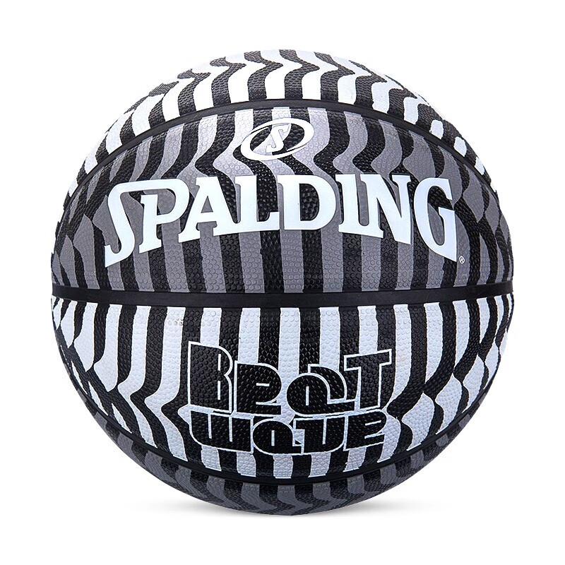 

Spalding Size 7 Rubber Outdoor Basketball