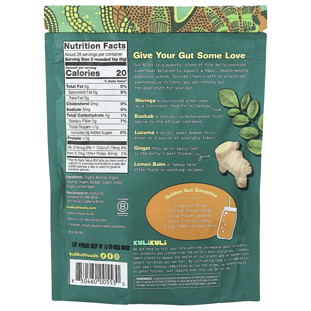Kuli Kuli, Gut Bliss, Organic Superfood Powder, 6 oz (170 g)