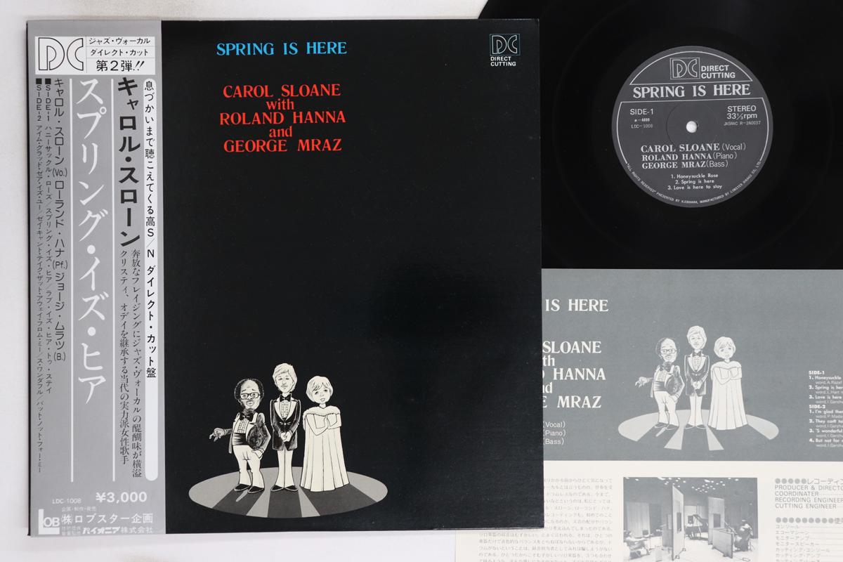 

LP Record CAROL SLOANE - Spring Is Here LDC1008 LOB Japan Obi Jazz Used