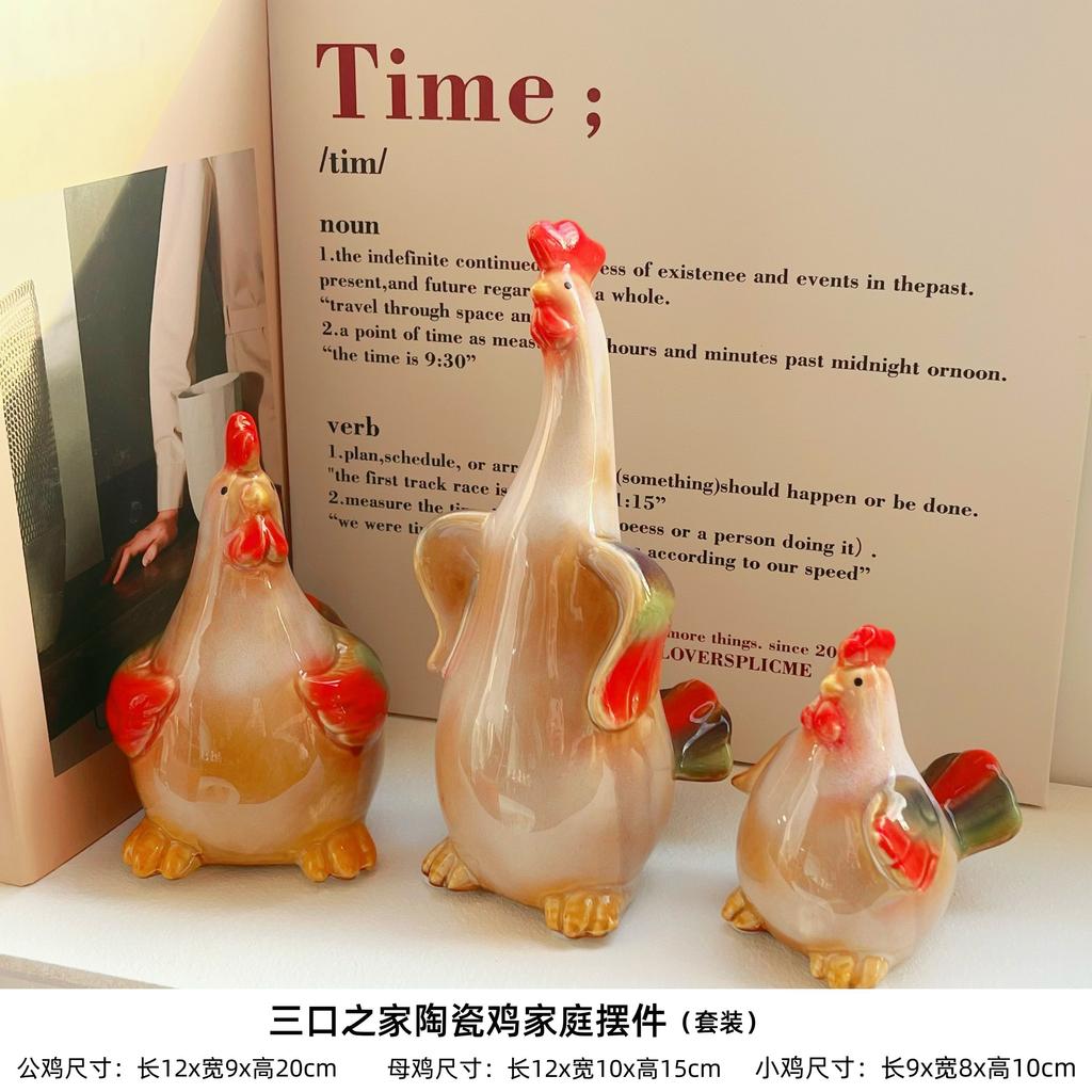 Jingdezhen Creative Ceramic Ornament Desktop Simplicity Niche Cute Porcelain Living Room High End Small Decoration