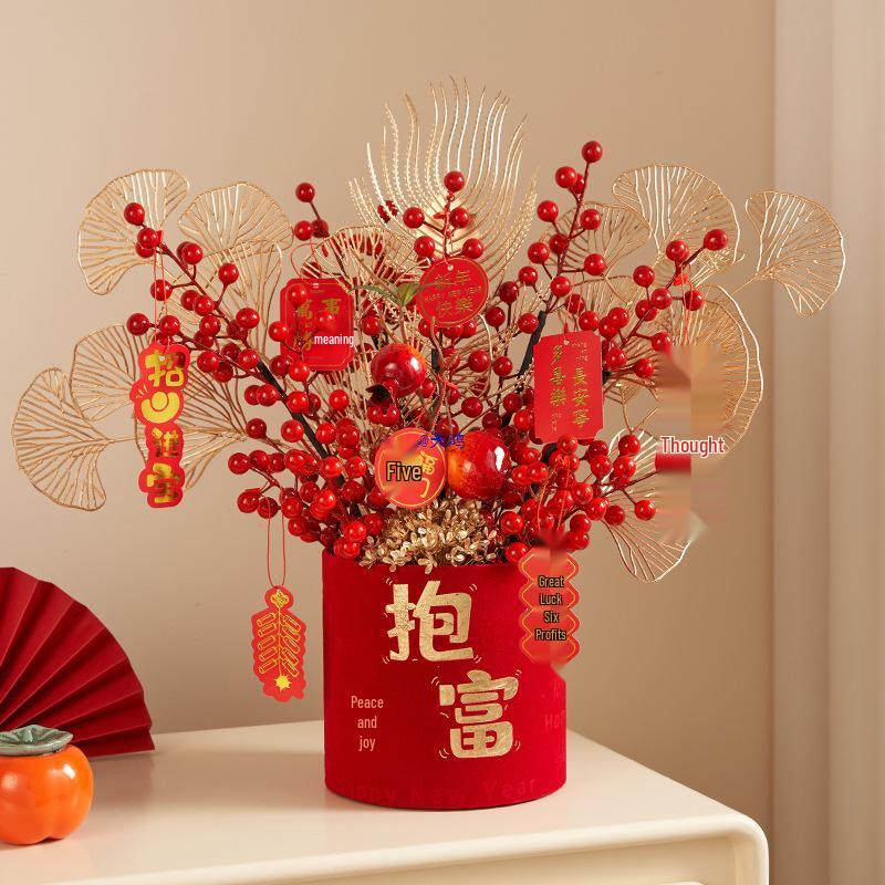 2024 Red Money Fruit Plant Ornament for New Home Living Room Arrangements