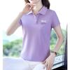 Summer Sports POLO Shirt Printed Short-sleeved T-shirt Women's Lapel Top
