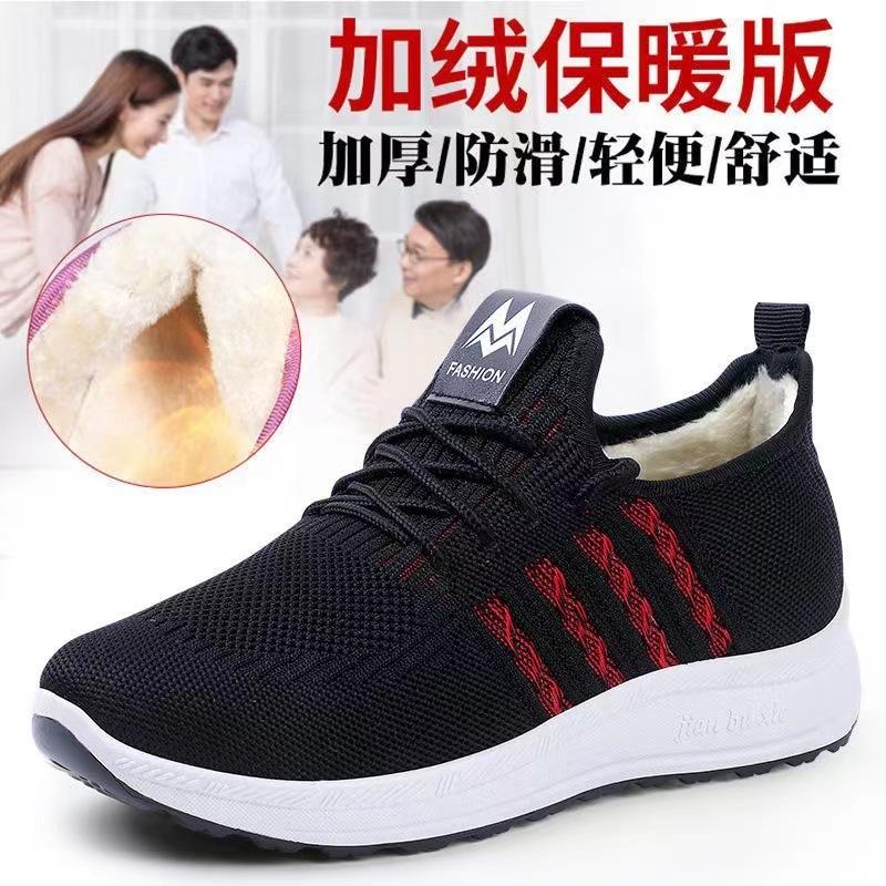 

Spring and Autumn New Versatile Soft-soled Flat Shoes Breathable Non-slip Sneakers Women s Light Leisure Travel 40