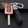 4Buttons Tpu Shell Fob Holder Keychain Protector For Honda Accord Civic Crv Jazz Hr-V Hrv 2013 2014 Car Key Cover Case
