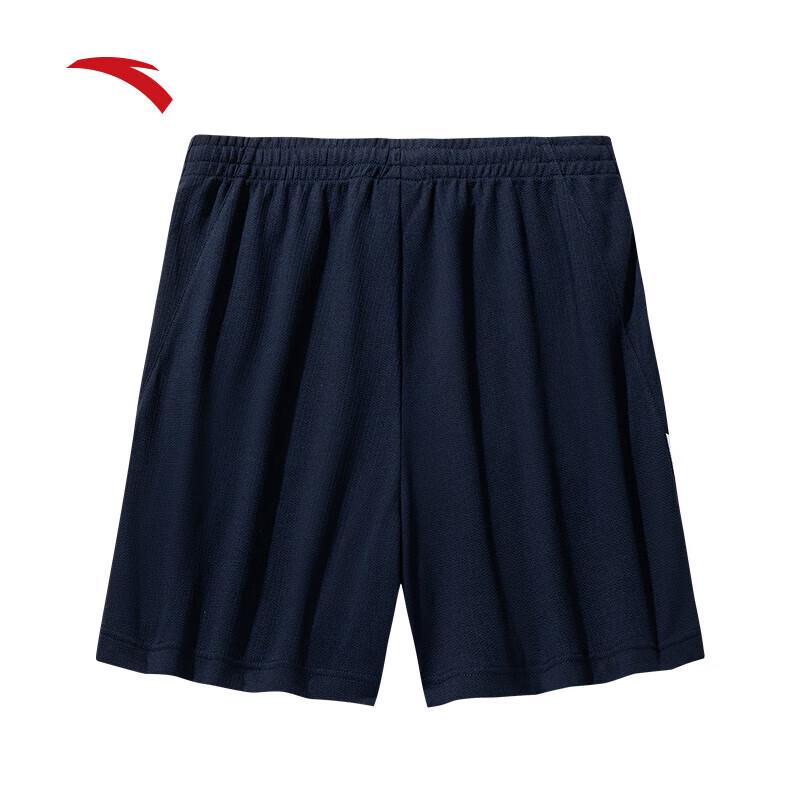 ANTA Women's Summer Casual Sports Shorts