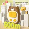 Kids' Outdoor Cartoon Walkie-Talkie: Long-Range Wireless Toy for Parent-Child Interaction
