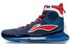 YuShuai 13 Fabric Cushioning Slip Resistant Abrasion Resistant High Top Basketball Shoes Men's Blue Red ABAP065-12