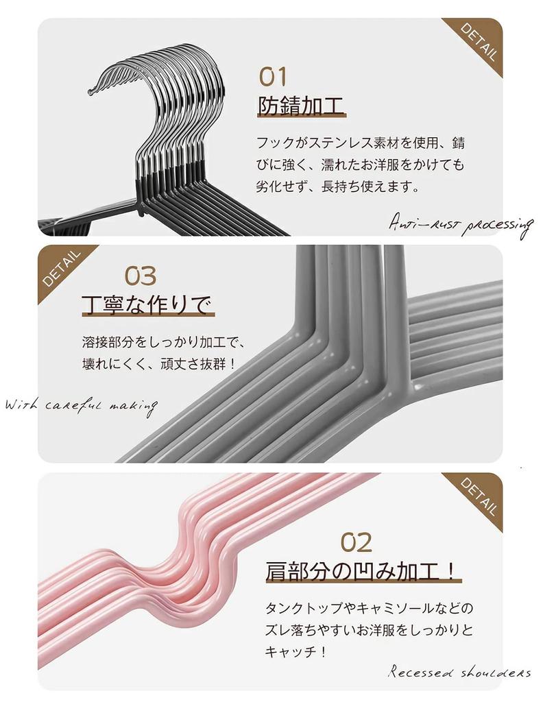 From 10 Special PVC Rubber Prevents Shape Deformation Super Strong Load Wet Dry Use Choose Colorstkone Hangers, Non-Slip, Coating, 30-Pack,