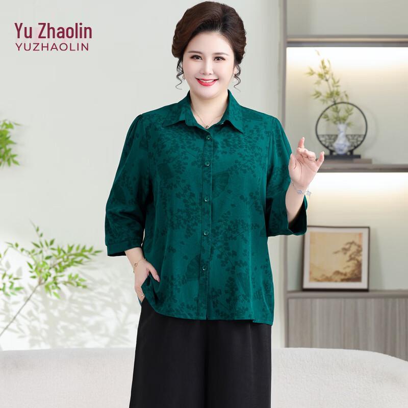 

YUZHAOLIN Women s Plus Size 3/4 Sleeve Casual Shirt Set 4XL