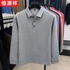 Hengyuanxiang Men's Cotton Blend Warm Long Sleeve Polo Shirt