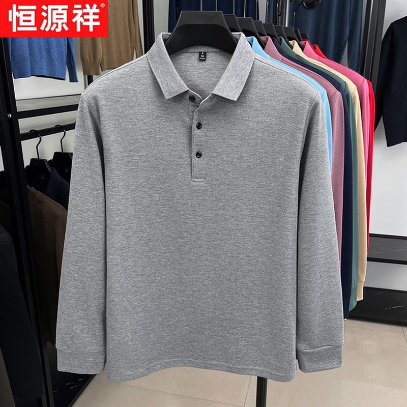 Hengyuanxiang Men's Cotton Blend Warm Long Sleeve Polo Shirt