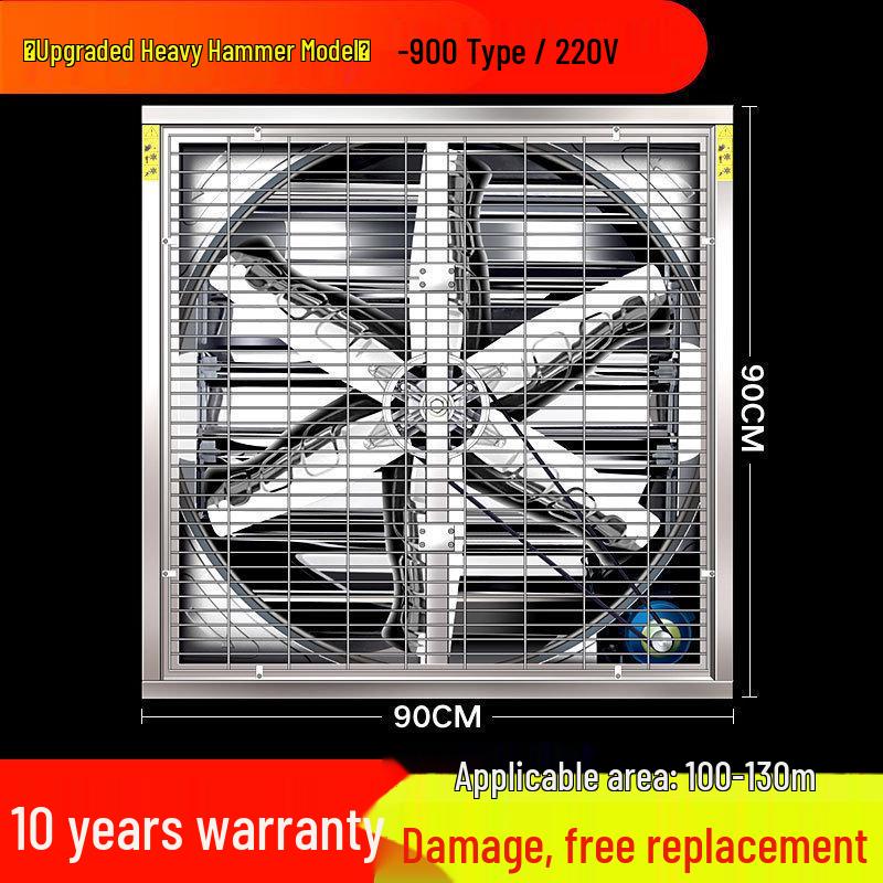 High-Power Industrial Silent Ventilation Fan for Commercial and Farm Use