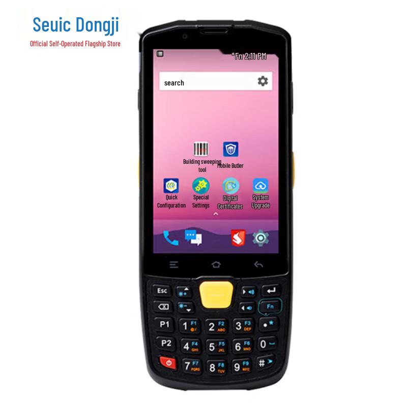 Dongji AUTOID Q9C Upgraded Handheld Barcode Scanner PDA